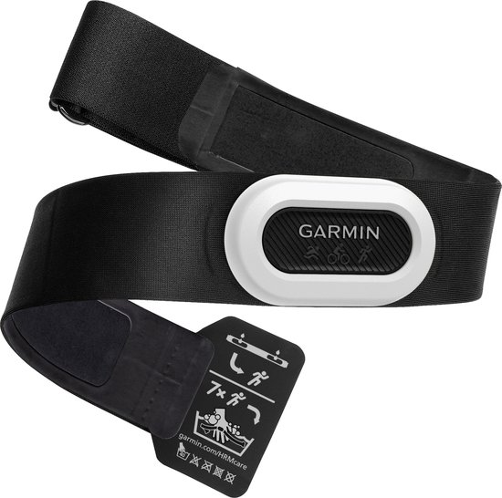 Garmin HRM-Pro™ Plus Heart Rate Monitor Strap